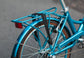 24inch KRABI.V brake