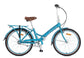 24inch KRABI.V brake