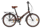 24inch KRABI.V brake