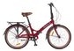 24inch KRABI.V brake
